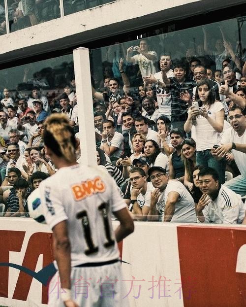 罗德里戈:不管外界声音如何 内马尔仍是关键一员 罗德里戈:不管外界声音如何 内马尔仍是关键一员